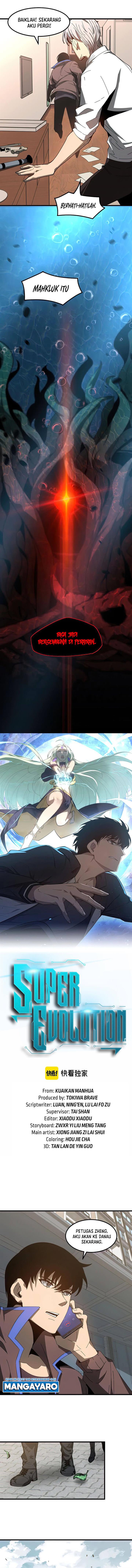 image-komik-advanced-evolution-chapter-80-1/13