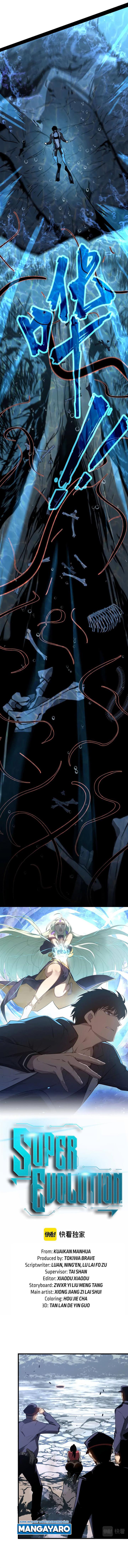 image-komik-advanced-evolution-chapter-81-1/14