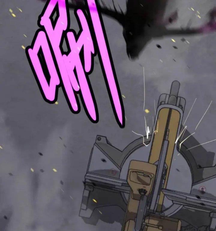 image-komik-advanced-evolution-chapter-82-27/141