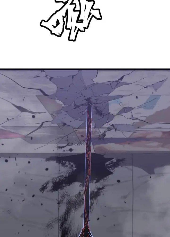 image-komik-advanced-evolution-chapter-82-54/141