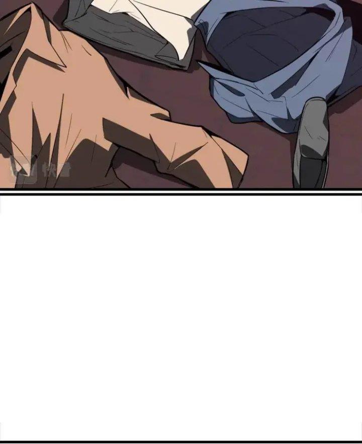 image-komik-advanced-evolution-chapter-82-119/141