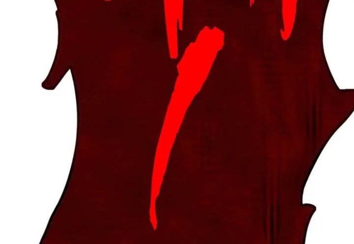 image-komik-advanced-evolution-chapter-82-137/141