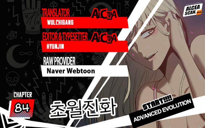 image-komik-advanced-evolution-chapter-84-0/101