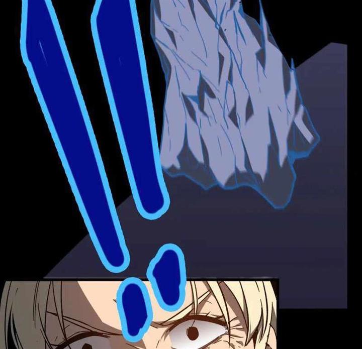 image-komik-advanced-evolution-chapter-84-42/101