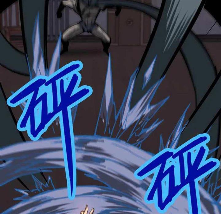 image-komik-advanced-evolution-chapter-84-45/101