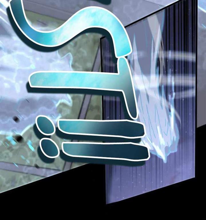 image-komik-advanced-evolution-chapter-84-54/101