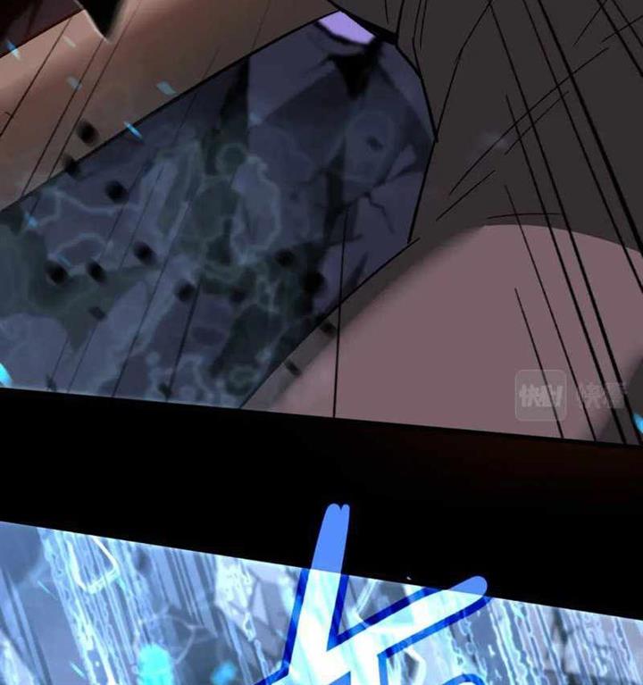 image-komik-advanced-evolution-chapter-84-58/101