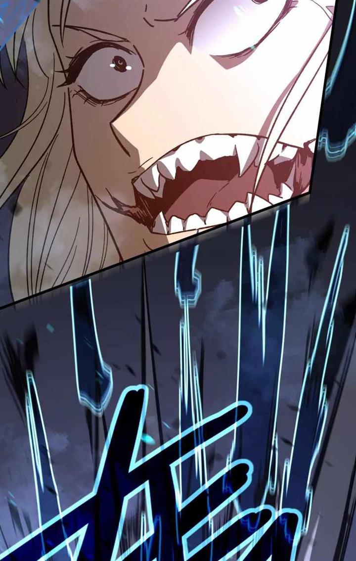 image-komik-advanced-evolution-chapter-84-63/101