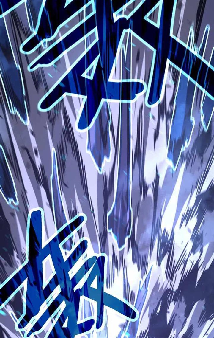 image-komik-advanced-evolution-chapter-84-64/101