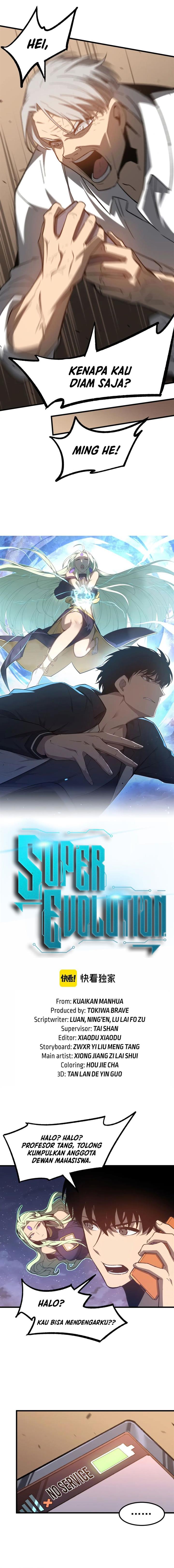 image-komik-advanced-evolution-chapter-85-1/19