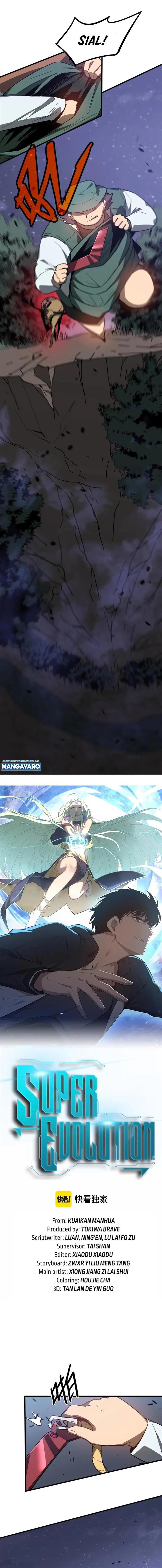 image-komik-advanced-evolution-chapter-86-1/17