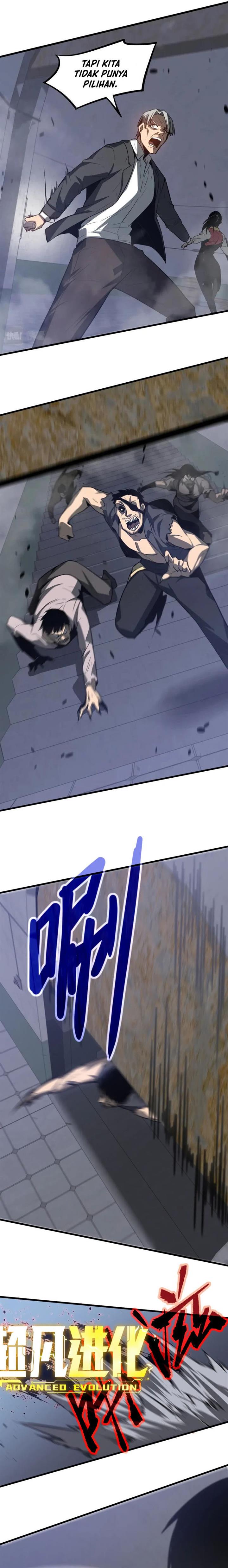 image-komik-advanced-evolution-chapter-87-10/13