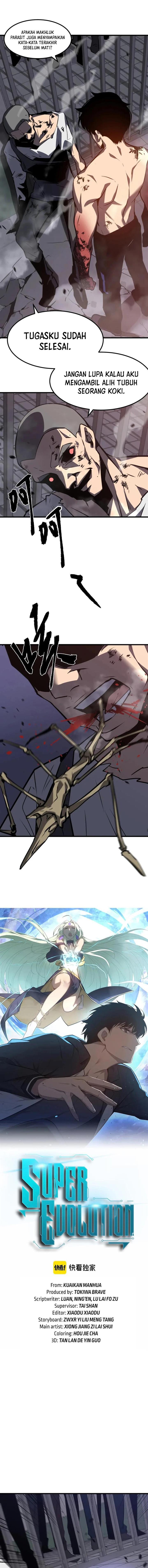 image-komik-advanced-evolution-chapter-92-1/11