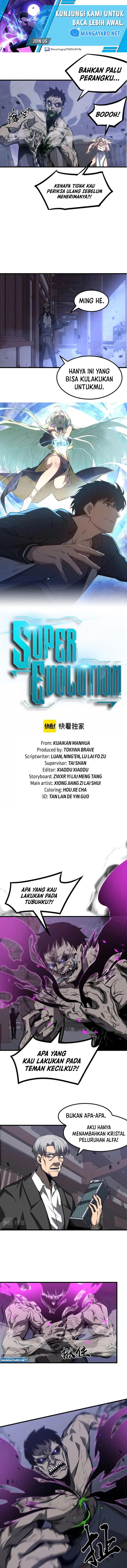 image-komik-advanced-evolution-chapter-96-1/12