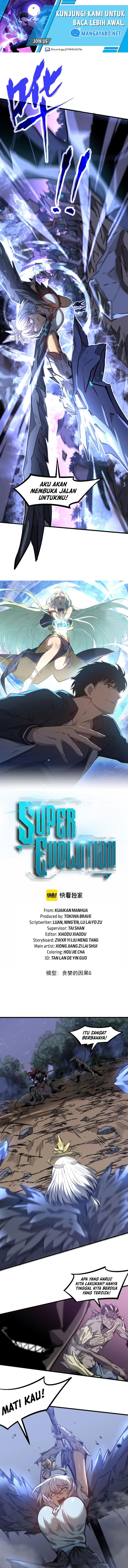 image-komik-advanced-evolution-chapter-98-1/10