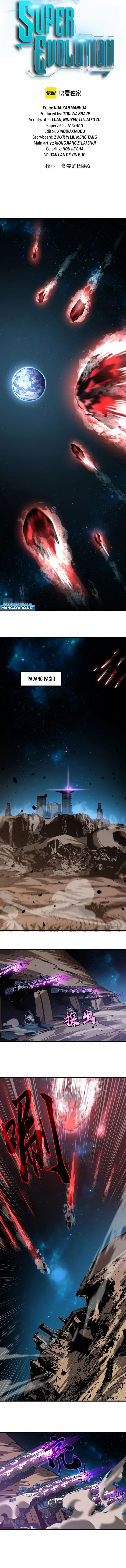 image-komik-advanced-evolution-chapter-99-2/10