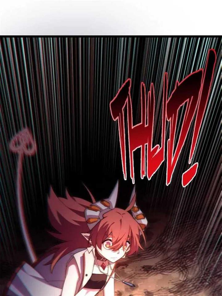 image-komik-adventures-of-an-undead-who-became-paladin-chapter-110-1/30