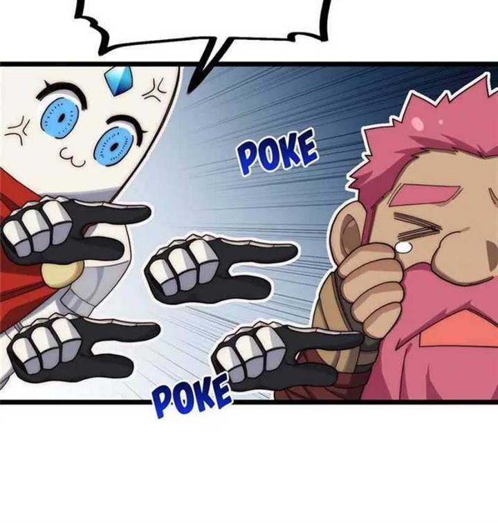 image-komik-adventures-of-an-undead-who-became-paladin-chapter-116-32/58