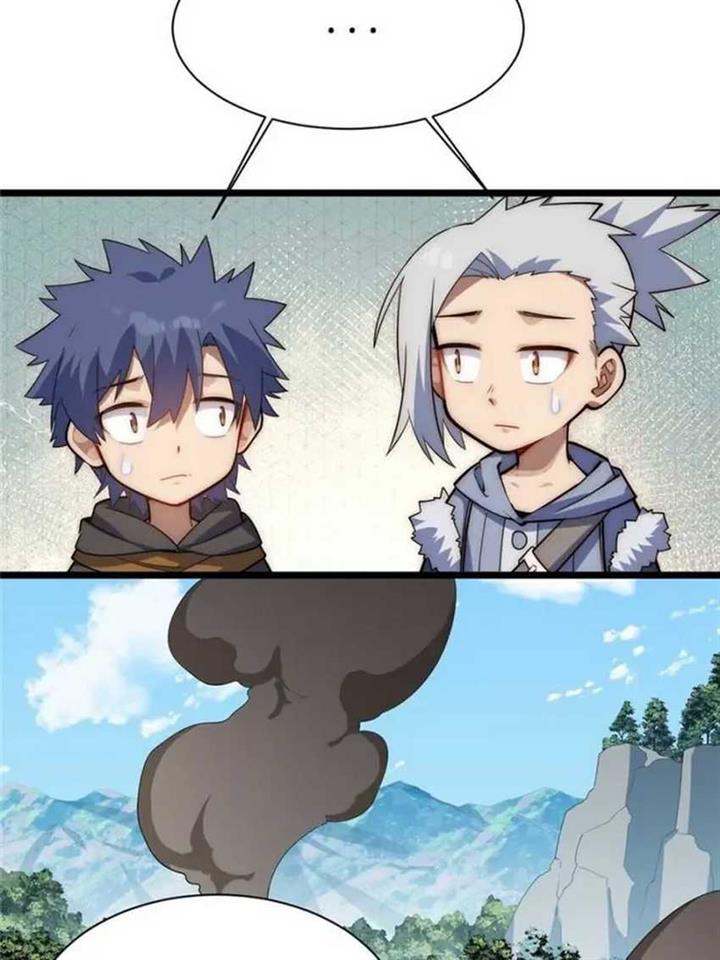 image-komik-adventures-of-an-undead-who-became-paladin-chapter-117-21/55