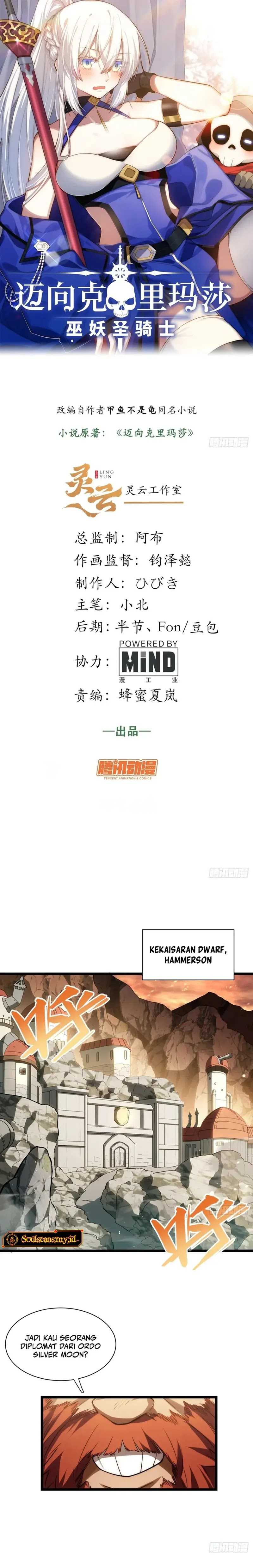 image-komik-adventures-of-an-undead-who-became-paladin-chapter-179-1/19