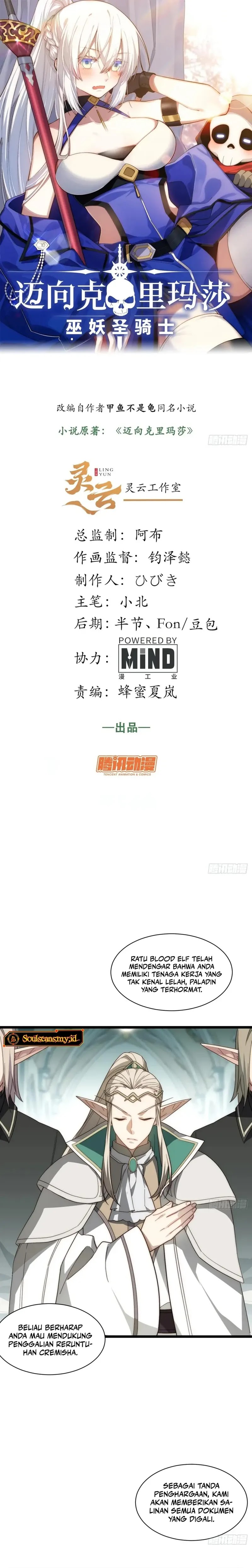 image-komik-adventures-of-an-undead-who-became-paladin-chapter-180-1/16