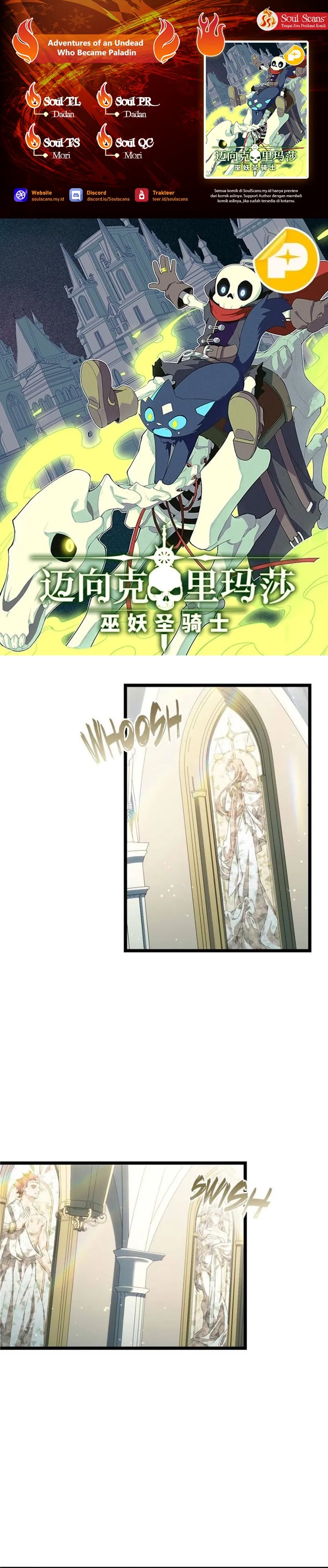 image-komik-adventures-of-an-undead-who-became-paladin-chapter-182-0/16