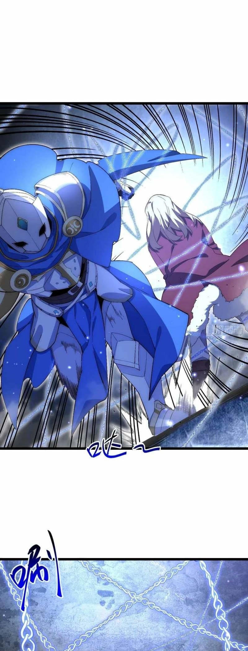 image-komik-adventures-of-an-undead-who-became-paladin-chapter-25-11/34