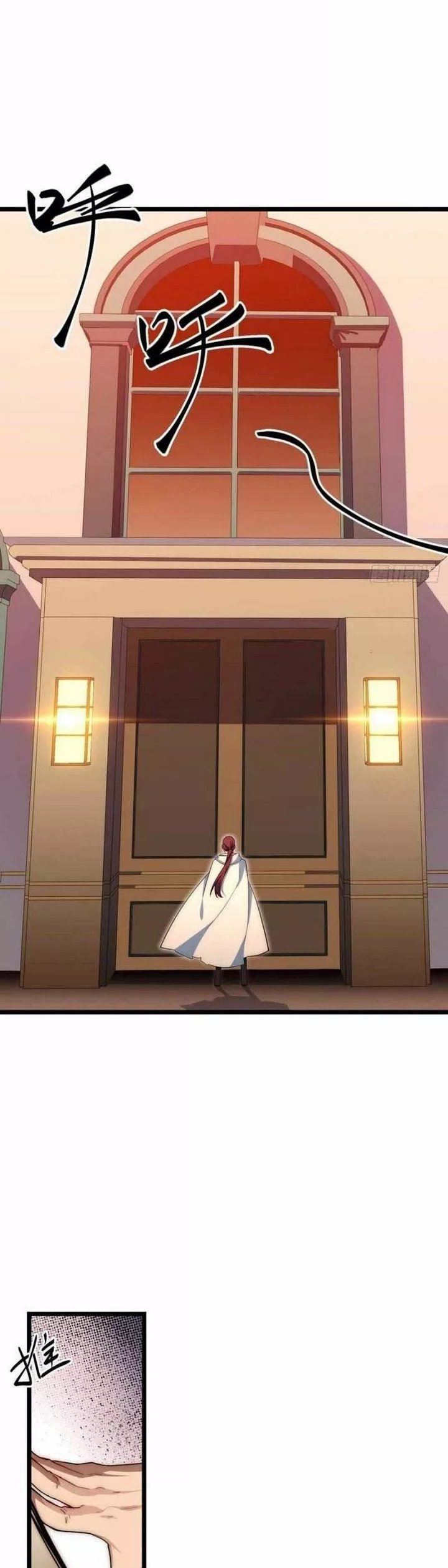 image-komik-adventures-of-an-undead-who-became-paladin-chapter-26-12/26