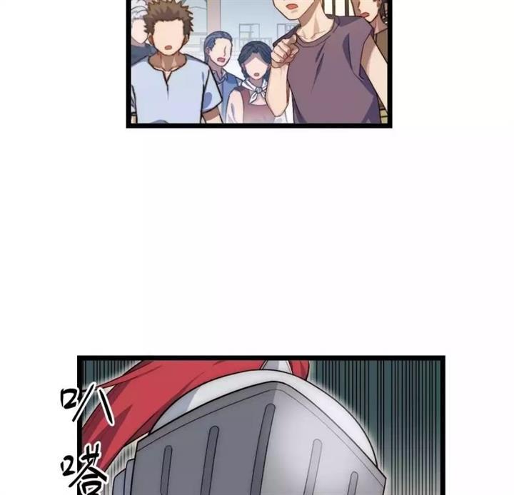 image-komik-adventures-of-an-undead-who-became-paladin-chapter-29-6/93