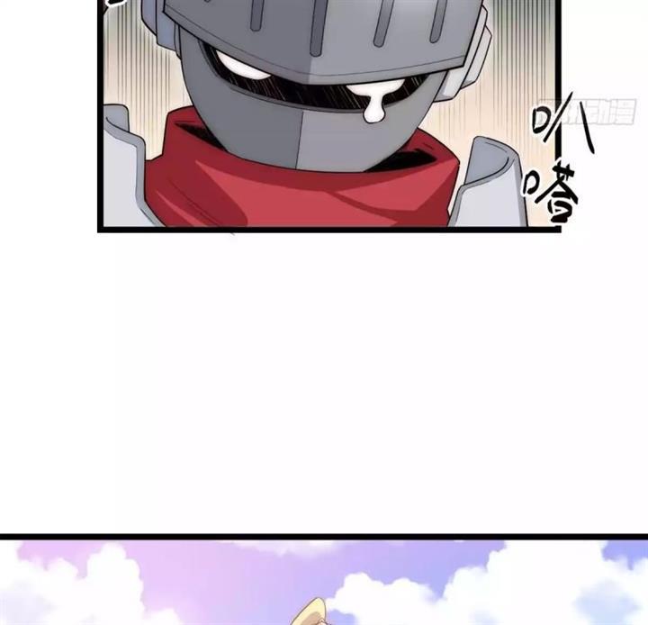 image-komik-adventures-of-an-undead-who-became-paladin-chapter-29-7/93