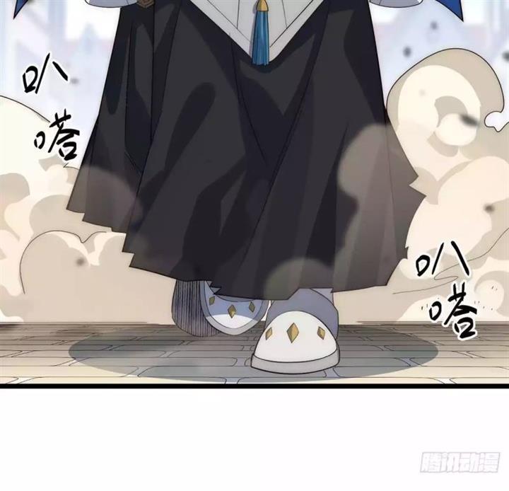 image-komik-adventures-of-an-undead-who-became-paladin-chapter-29-9/93