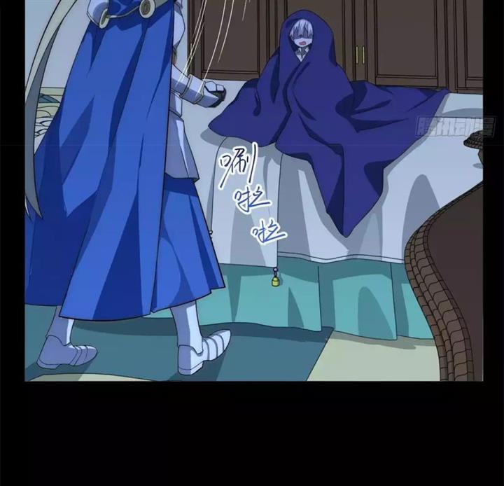 image-komik-adventures-of-an-undead-who-became-paladin-chapter-29-22/93