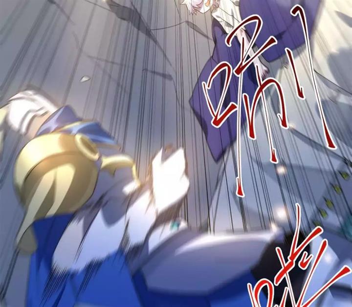 image-komik-adventures-of-an-undead-who-became-paladin-chapter-29-29/93