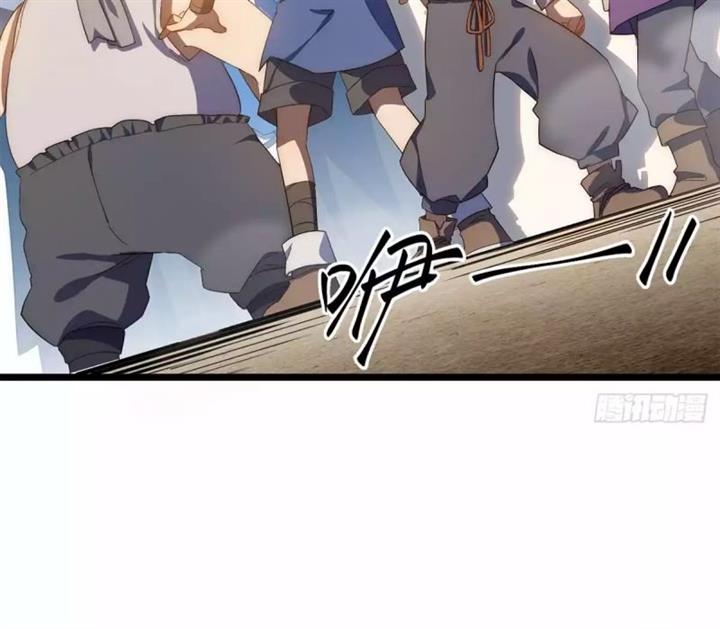 image-komik-adventures-of-an-undead-who-became-paladin-chapter-29-43/93