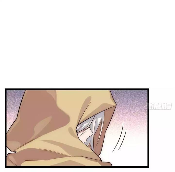 image-komik-adventures-of-an-undead-who-became-paladin-chapter-29-84/93