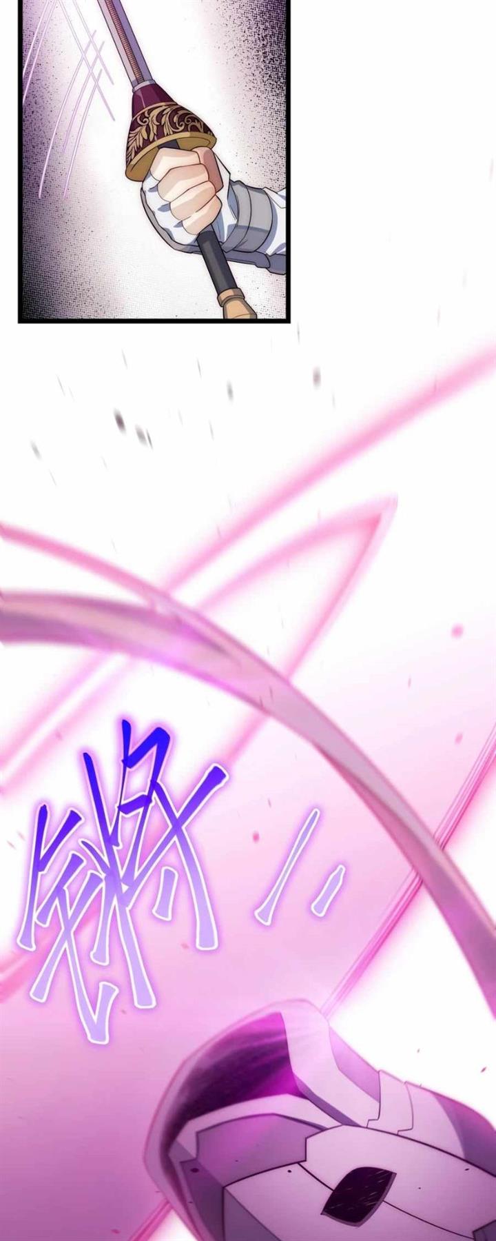 image-komik-adventures-of-an-undead-who-became-paladin-chapter-49-23/36