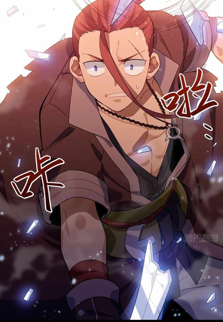 image-komik-adventures-of-an-undead-who-became-paladin-chapter-6-6/28