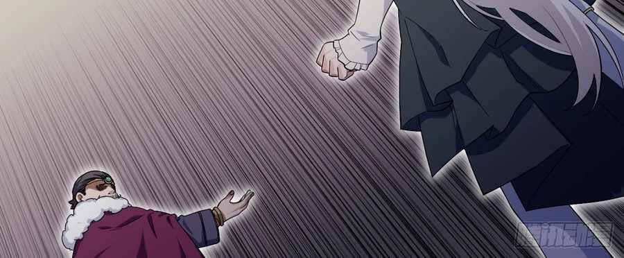 image-komik-adventures-of-an-undead-who-became-paladin-chapter-8-5/18