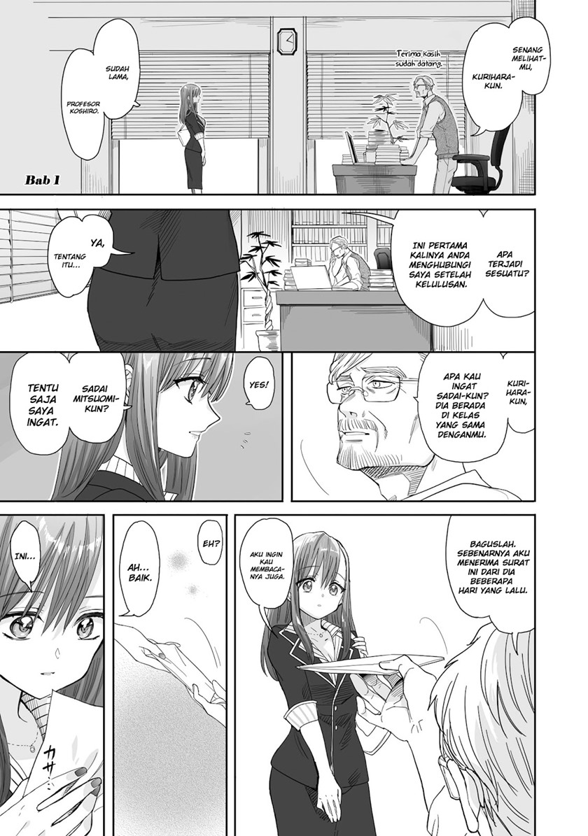 image-komik-aekanaru-chapter-1-4/46