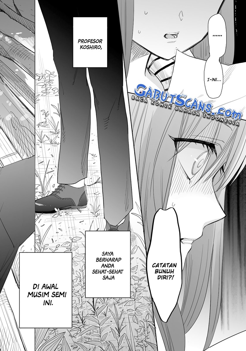 image-komik-aekanaru-chapter-1-5/46