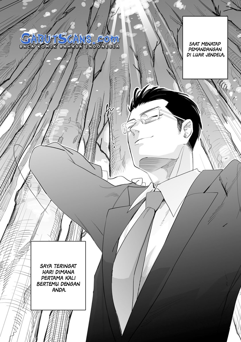 image-komik-aekanaru-chapter-1-6/46