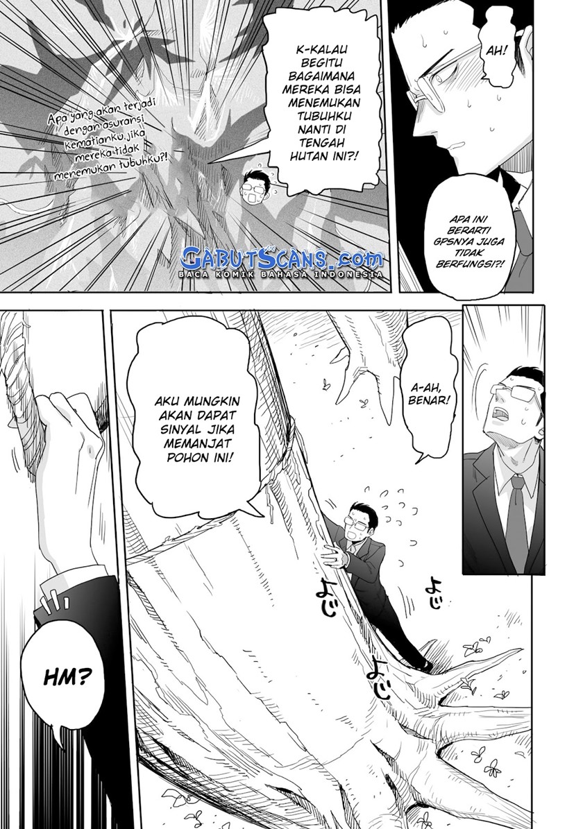image-komik-aekanaru-chapter-1-10/46