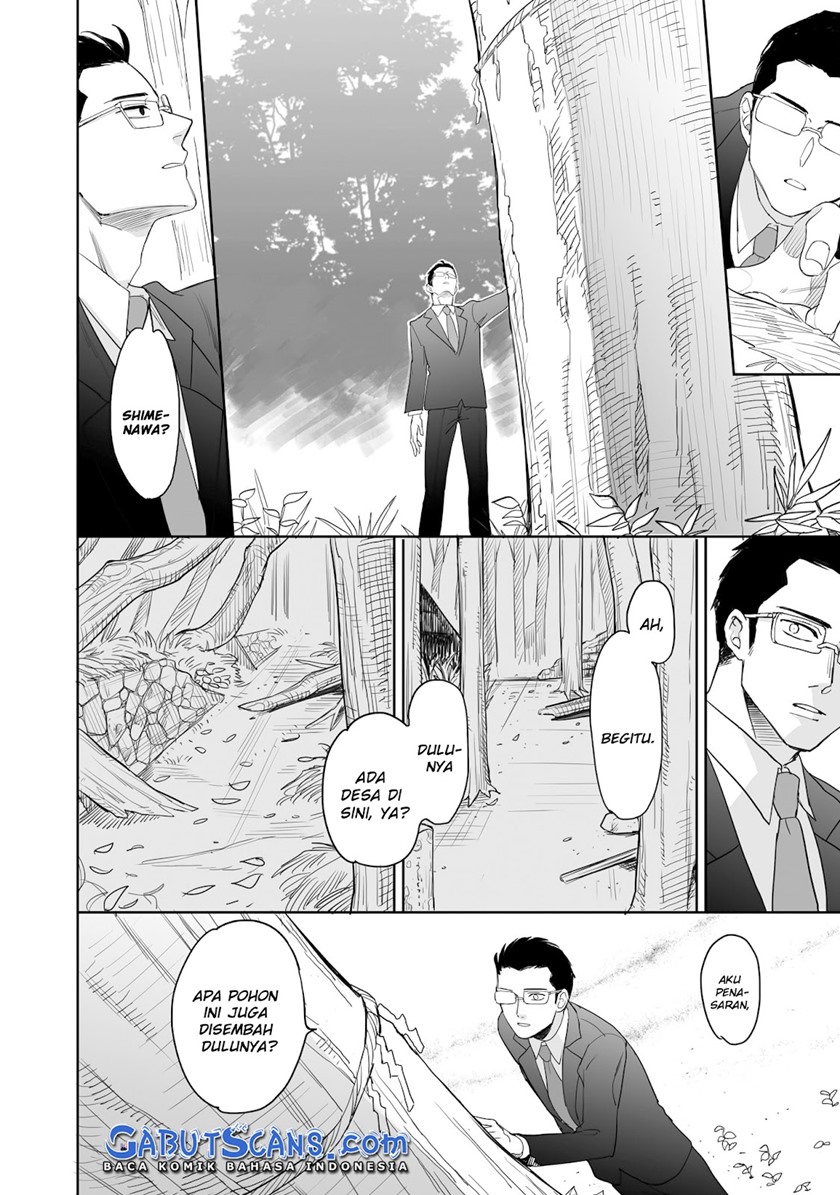 image-komik-aekanaru-chapter-1-11/46