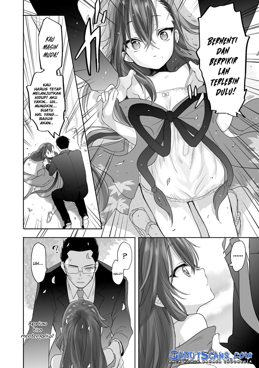 image-komik-aekanaru-chapter-1-15/46