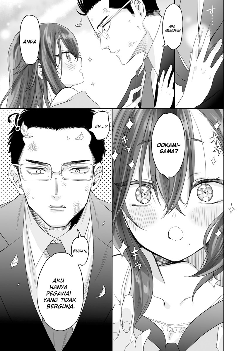 image-komik-aekanaru-chapter-1-16/46