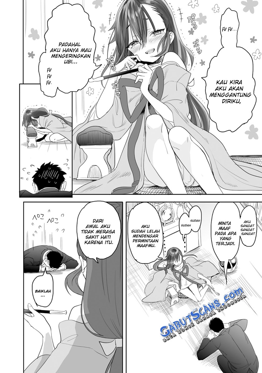 image-komik-aekanaru-chapter-1-19/46