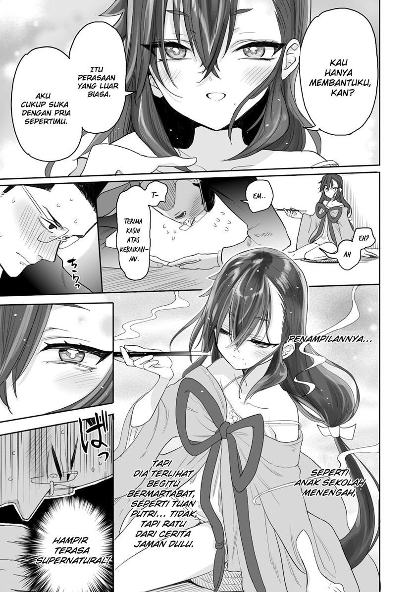 image-komik-aekanaru-chapter-1-20/46