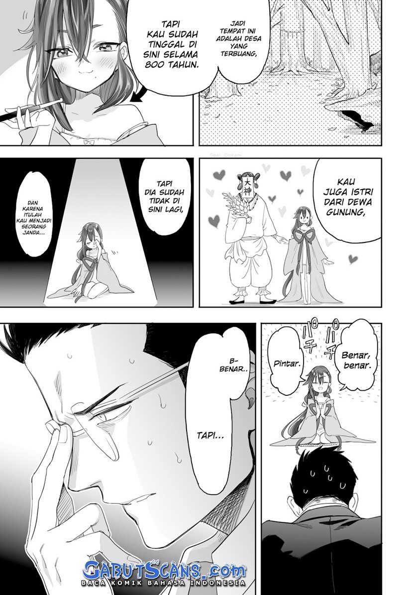 image-komik-aekanaru-chapter-1-24/46