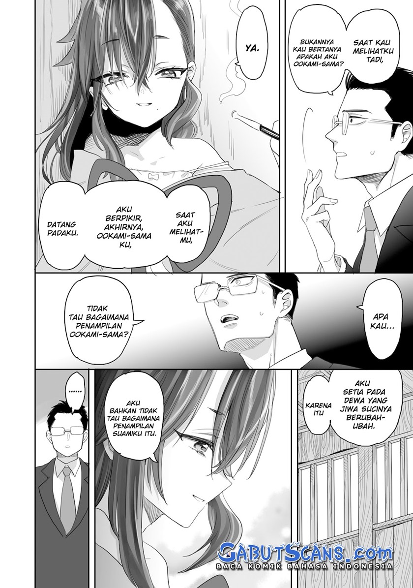 image-komik-aekanaru-chapter-1-25/46