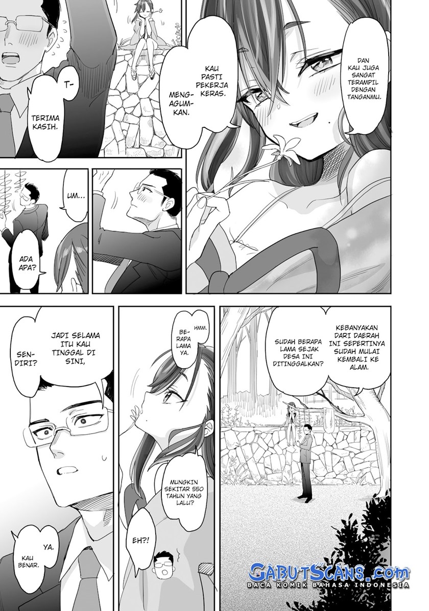 image-komik-aekanaru-chapter-1-32/46